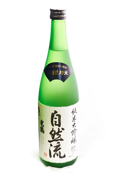 sakè